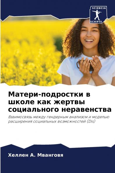 ??????-????????? ? ????? ??? ?????? ??????????? ???????????