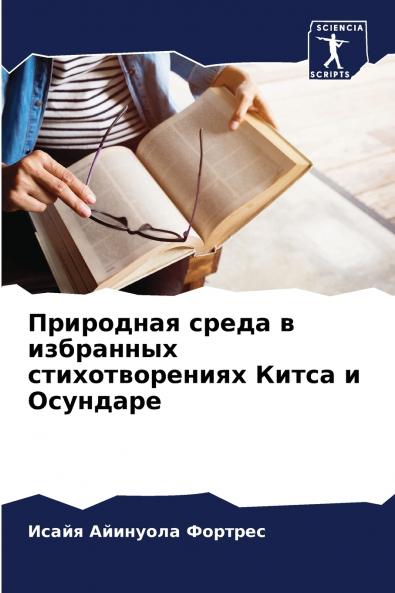 ????????? ????? ? ????????? ?????????????? ????? ? ????????