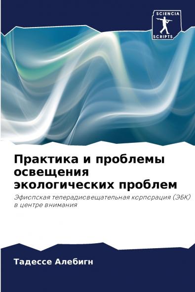 ???????? ? ???????? ????????? ????????????? ???????