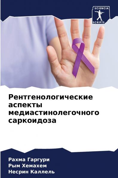 ?????????????????? ??????? ??????????????????? ??????????