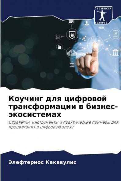 ??????? ??? ???????? ????????????? ? ??????-???????????