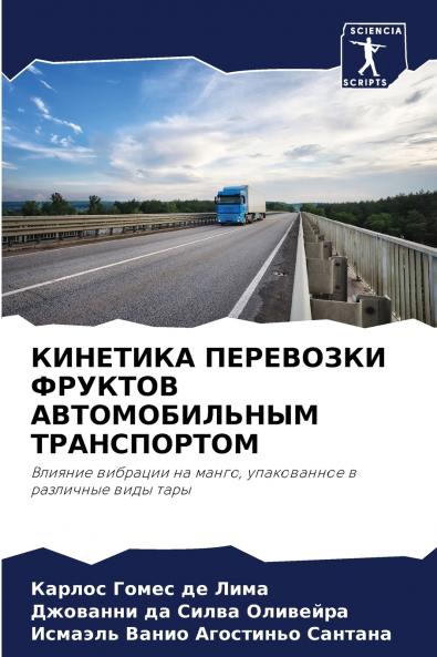 ???????? ????????? ??????? ????????????? ???????????