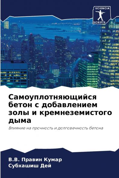 ????????????????? ????? ? ??????????? ???? ? ??????????????? ????