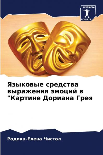 ???????? ???????? ????????? ?????? ? ??????? ??????? ????