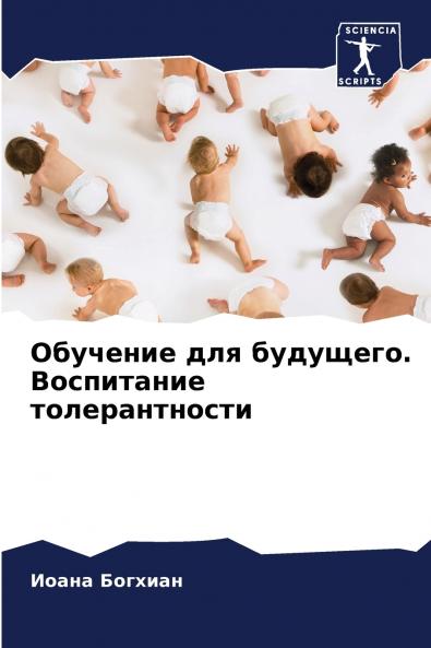 ???????? ??? ????????. ?????????? ?????????????