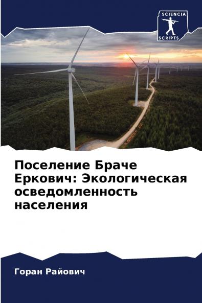 ????????? ????? ???????