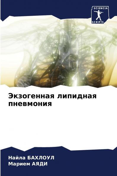 ?????????? ???????? ?????????