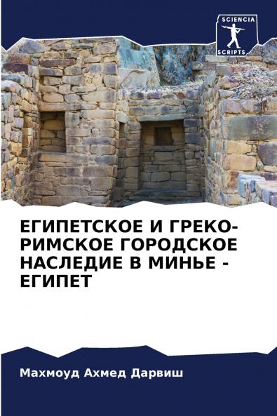 ?????????? ? ?????-??????? ????????? ???????? ? ????? - ??????