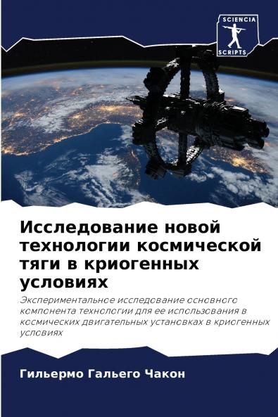 ???????????? ????? ?????????? ??????????? ???? ? ?????????? ????????