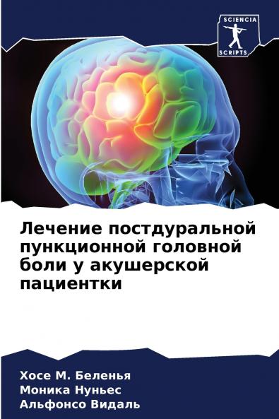 ??????? ????????????? ??????????? ???????? ???? ? ?????????? ?????????