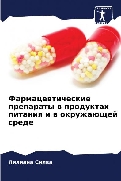 ???????????????? ????????? ? ????????? ??????? ? ? ?????????? ?????