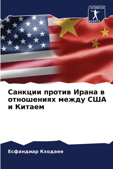 ??????? ?????? ????? ? ?????????? ????? ??? ? ??????