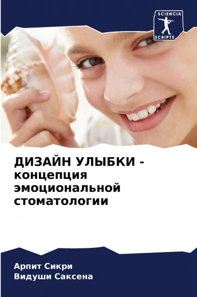 ?????? ?????? - ????????? ????????????? ????????????