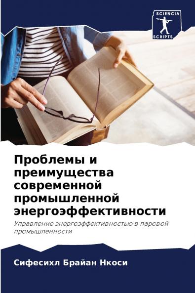 ???????? ? ???????????? ??????????? ???????????? ???????????????????