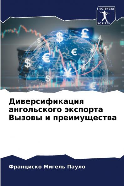 ?????????????? ??????????? ???????? ?????? ? ????????????