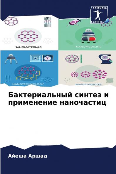 ????????????? ?????? ? ?????????? ??????????