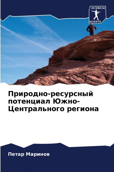 ????????-????????? ????????? ????-???????????? ???????