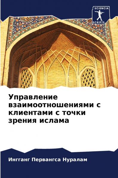 ?????????? ????????????????? ? ????????? ? ????? ?????? ??????