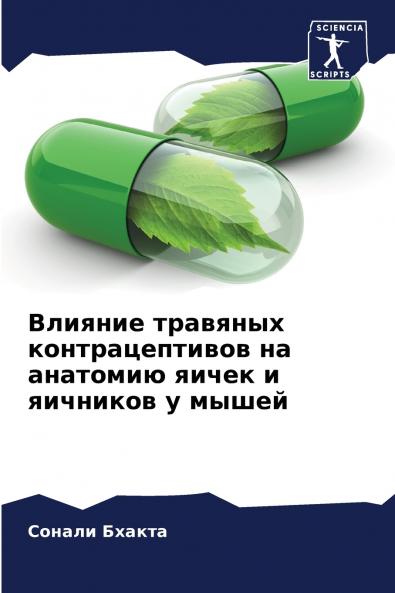 ??????? ???????? ?????????????? ?? ???????? ????? ? ???????? ? ?????