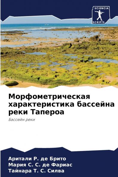 ???????????????? ?????????????? ???????? ???? ???????