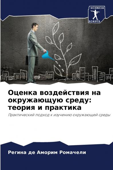 ?????? ??????????? ?? ?????????? ?????