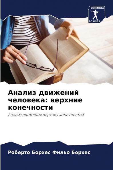 ?????? ???????? ????????