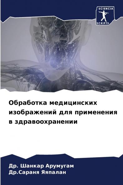 ????????? ??????????? ??????????? ??? ?????????? ? ???????????????