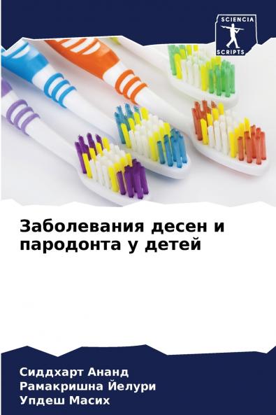 ??????????? ????? ? ????????? ? ?????