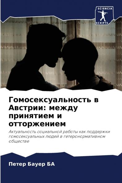 ????????????????? ? ???????