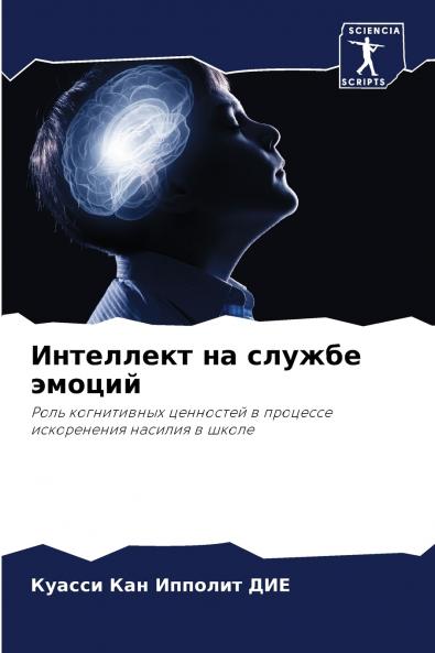 ????????? ?? ?????? ??????