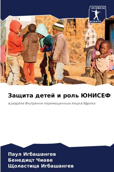 ?????? ????? ? ???? ??????