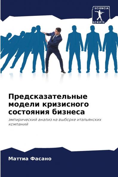 ???????????????? ?????? ?????????? ????????? ???????