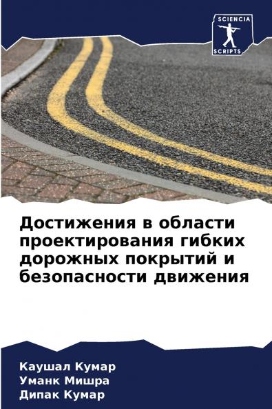 ?????????? ? ??????? ?????????????? ?????? ???????? ???????? ? ???????????? ????????