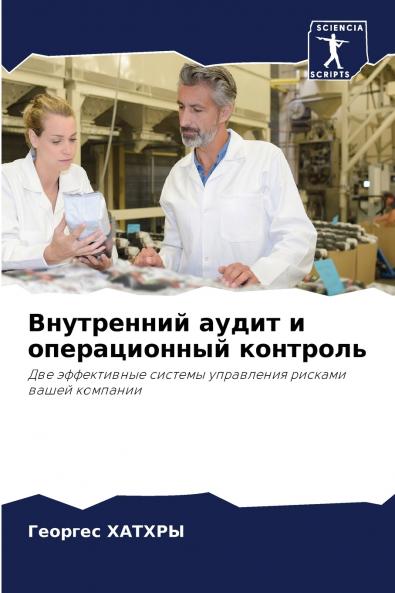 ?????????? ????? ? ???????????? ????????