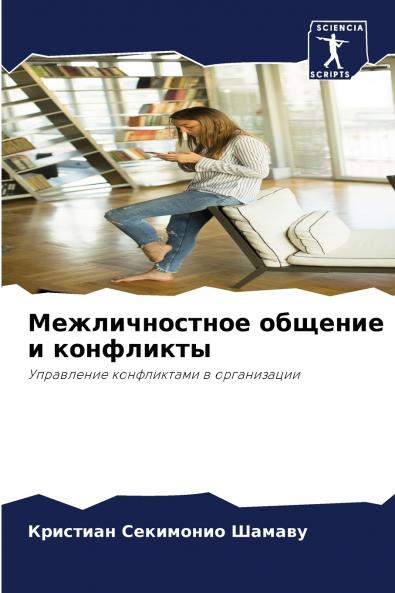 ????????????? ??????? ? ?????????