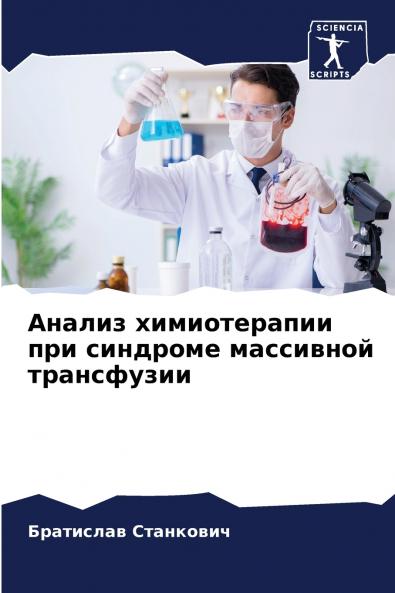 ?????? ???????????? ??? ???????? ????????? ??????????