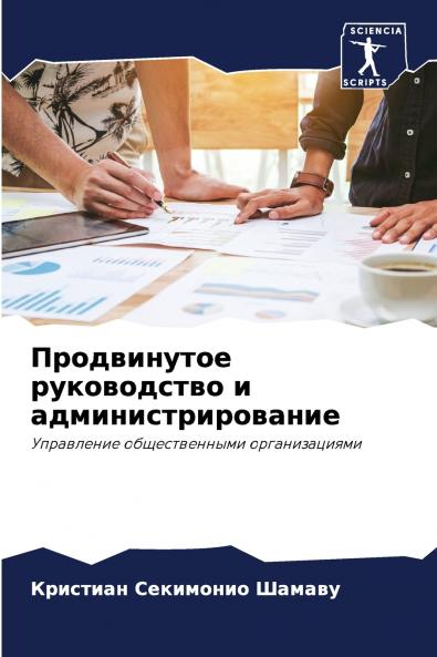 ??????????? ??????????? ? ?????????????????