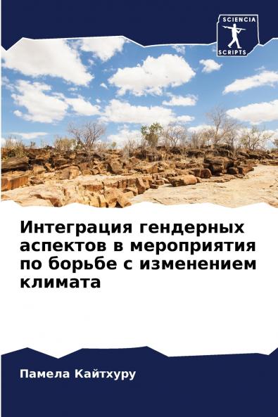 ?????????? ????????? ???????? ? ??????????? ?? ?????? ? ?????????? ???????