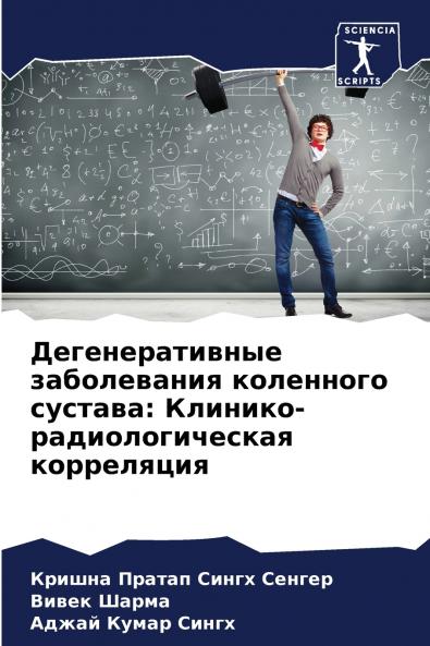 ?????????????? ??????????? ????????? ???????