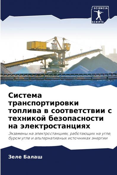 ??????? ??????????????? ??????? ? ???????????? ? ???????? ???????????? ?? ???????????????