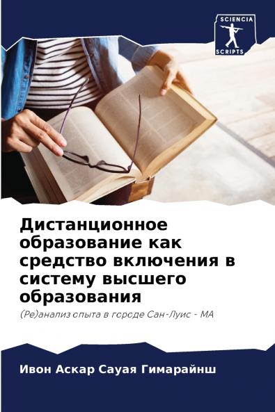 ????????????? ??????????? ??? ???????? ????????? ? ??????? ??????? ???????????