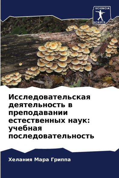 ????????????????? ???????????? ? ???????????? ???????????? ????