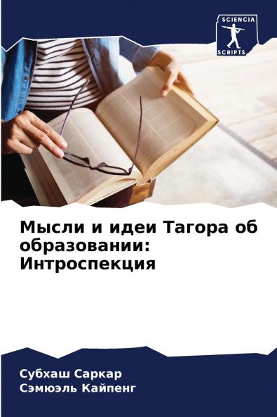 ????? ? ???? ?????? ?? ???????????