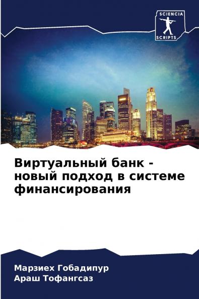 ??????????? ???? - ????? ?????? ? ??????? ??????????????