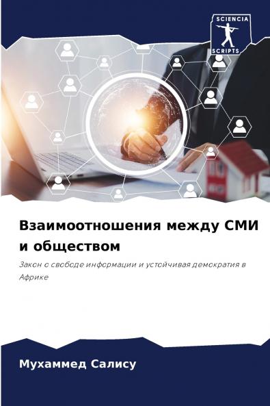 ??????????????? ????? ??? ? ?????????