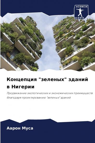 ????????? ??????? ?????? ? ???????