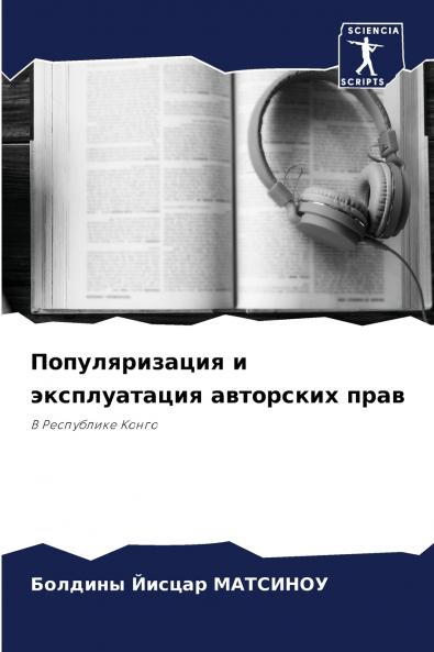 ????????????? ? ???????????? ????????? ????