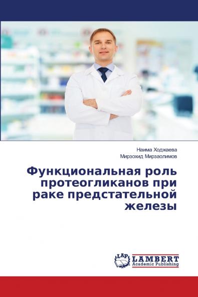 ?????????????? ???? ?????????????? ??? ???? ?????????????? ??????