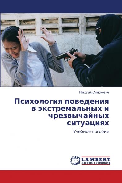 ?????????? ????????? ? ????????????? ? ???????????? ?????????