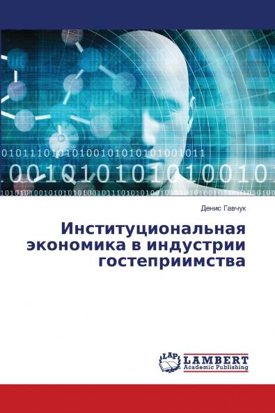 ????????????????? ????????? ? ????????? ??????????????